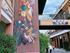 -王府井奥莱临潼小镇(临潼店)