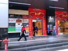 -金中环国际商务大厦