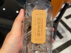 -闽和南(深圳万象城店)
