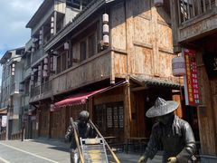 -天河潭旅游度假区
