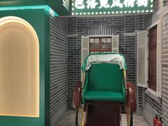 -老鼎丰(靖宇街总店)