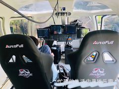 -菊园百果园