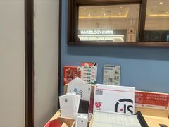 -海马体照相馆(上海月星环球港店)