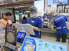 -煲珠公·老红糖珍珠奶茶(长宁龙之梦店)