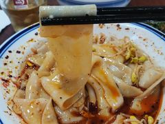 -汉思肴 热面皮(虬江路店)