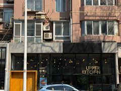 -UPPER KITCHEN(延安路店)