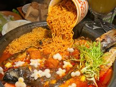 -探鱼·鲜青椒爽麻烤鱼(朝阳悠唐广场店)