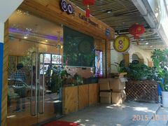 -家琳甜品(江南东店)