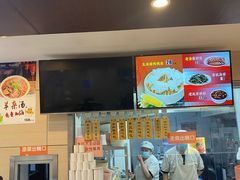 -庆丰包子铺(博雅CC商业广场店)