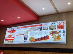 -鸿福面馆·非物质文化遗产(活力源店)