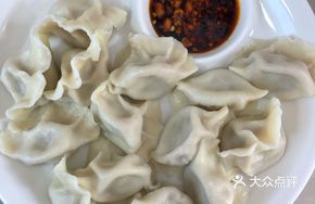 Water Chestnut Pork Dumplings