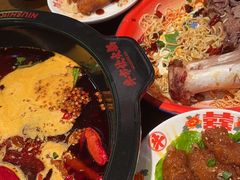 -牛市坎火锅(建设路店)