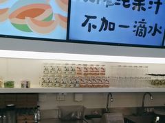 -Mr.Fruits水果先生(蓝色港湾店)