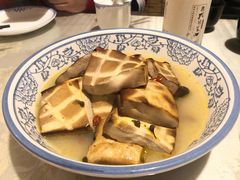 -鲁城往事(游客中心店)