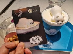 -茶是一枝花泡茶店