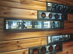 -破店肥蛤·海鲜·烧烤(翠园街店)