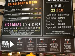 -So Lounge索兰至餐厅(蓝色港湾店)