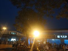 -欢乐水魔方水世界