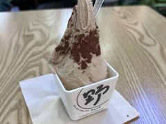 -野人先生Gelato(上海长宁龙之梦店)