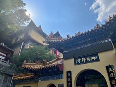 -千佛山风景名胜区