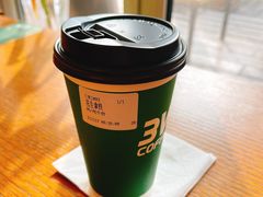 花生拿铁-3W咖啡(北大店)