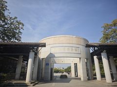-中国客家博物馆