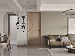 -宁波圣都装饰
