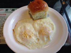 荷包蛋-翠华餐厅(湾仔店)