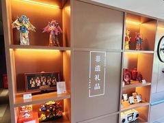 -北京丰台火车站纪家庙地铁站原拓酒店