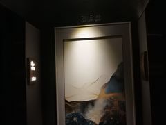-璞·澐间影院式足道SPA(尚悦湾店)