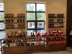-星巴克(郑州普罗旺世店)