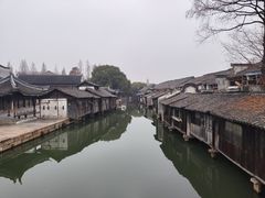 -乌镇东栅景区