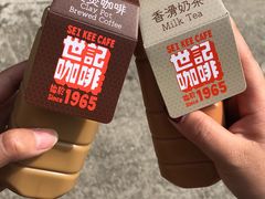 -世记咖啡(氹仔外卖店)