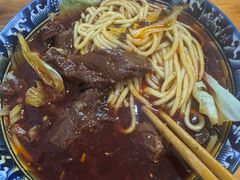-十八梯眼镜面(五红路店)
