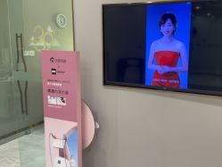 -美丽田园Beauty Farm