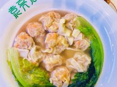 -袁记云饺(南门口店)