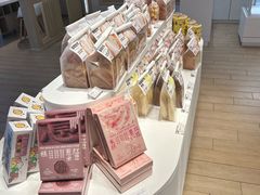 -好利来(SM空港店)