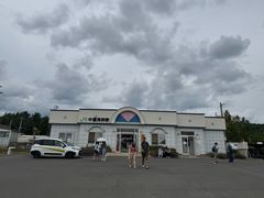 -富田农场