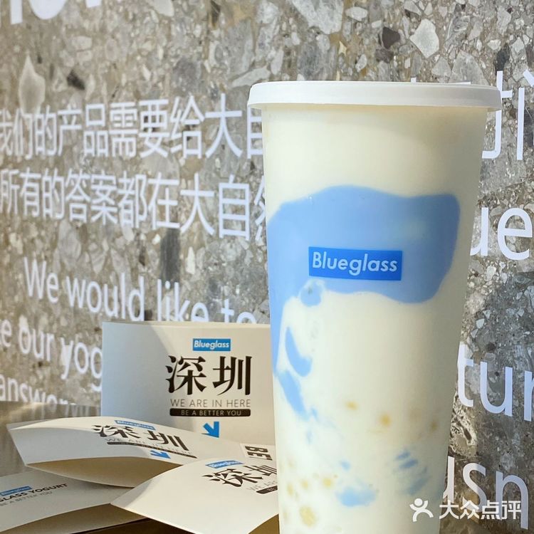 深圳探店｜火爆🔥全网Blueglass来深圳啦❗️