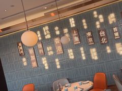 -添好运(武商MALL店)