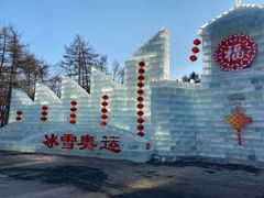 -长春市南湖公园