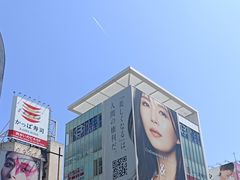 -心斋桥