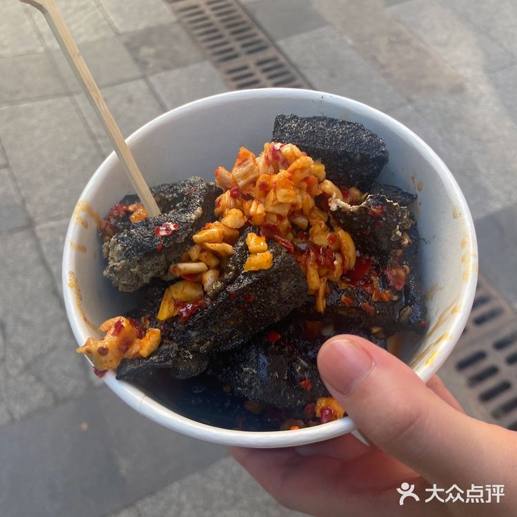 长沙我来啦[胜利][加油][加油][加油]