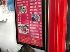 -刘记肉夹馍(彰武店)