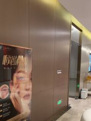 -深圳米兰柏羽医疗美容医院