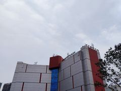-西安创业咖啡街区