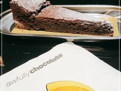 -Awfully Chocolate(来福士广场店)