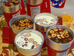 -炖物24章·顺时轻养茶(黄龙店)