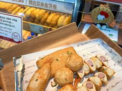 -古来思鱼饼