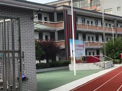 -无锡市南长街小学